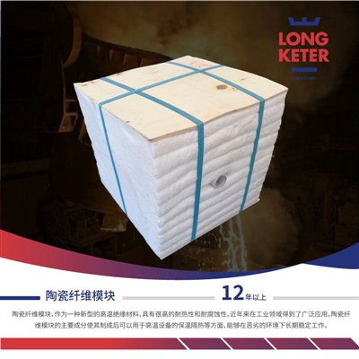 Mengapa Modul Fiber Keramik Banyak Digunakan di Industri?